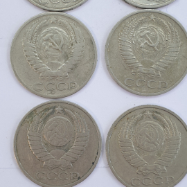 Монеты пятьдесят копеек, СССР, года 1964-1991, 66 штук. Картинка 32